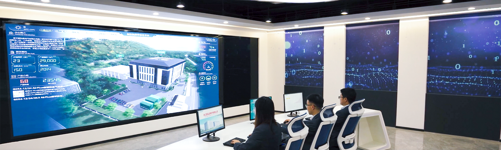 الابتكار التكنولوجي ، الشرف