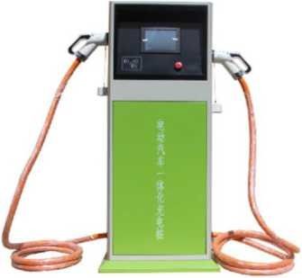 حلول شحن موقف سيارات ساحة السيارات