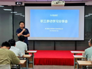 تعلم من المعيار وتعميق أفعالك لمواجهة تحديات جديدة