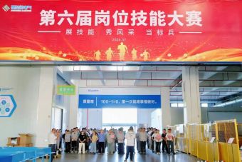 التدريب الوظيفي هو الوقت المناسب في يوليو