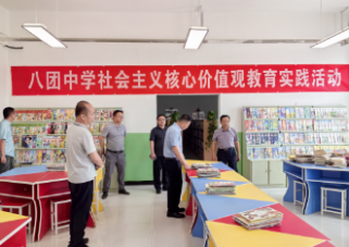 تعزيز التعليم ومساعدة الطلاب هو ما يجب على جو هونغكاي الإصرار على القيام به!